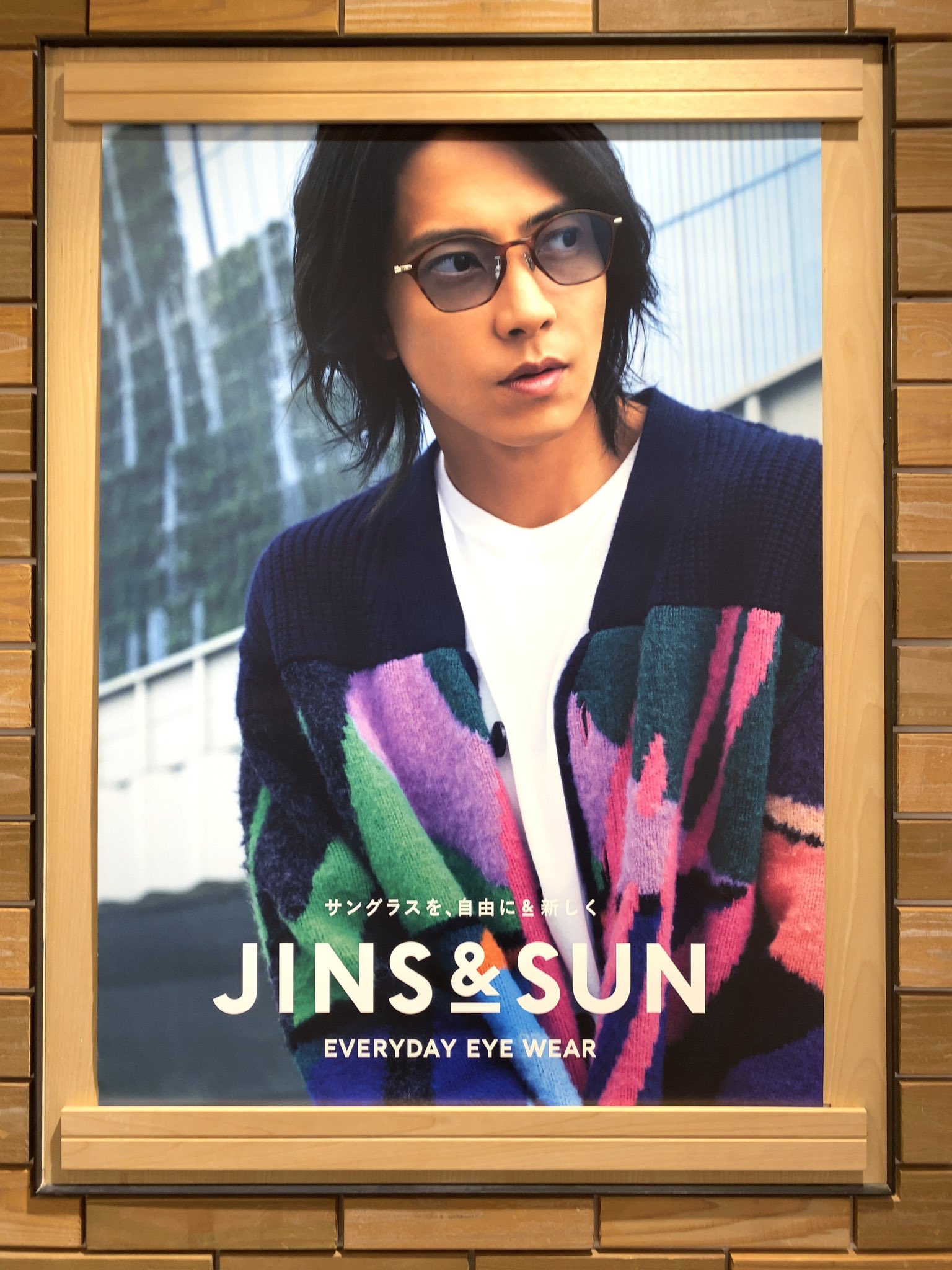 gentlemonster lang サングラス 山下智久着用モデル Amazon | ジェントルモンスター lang 山下智久着用 サングラス