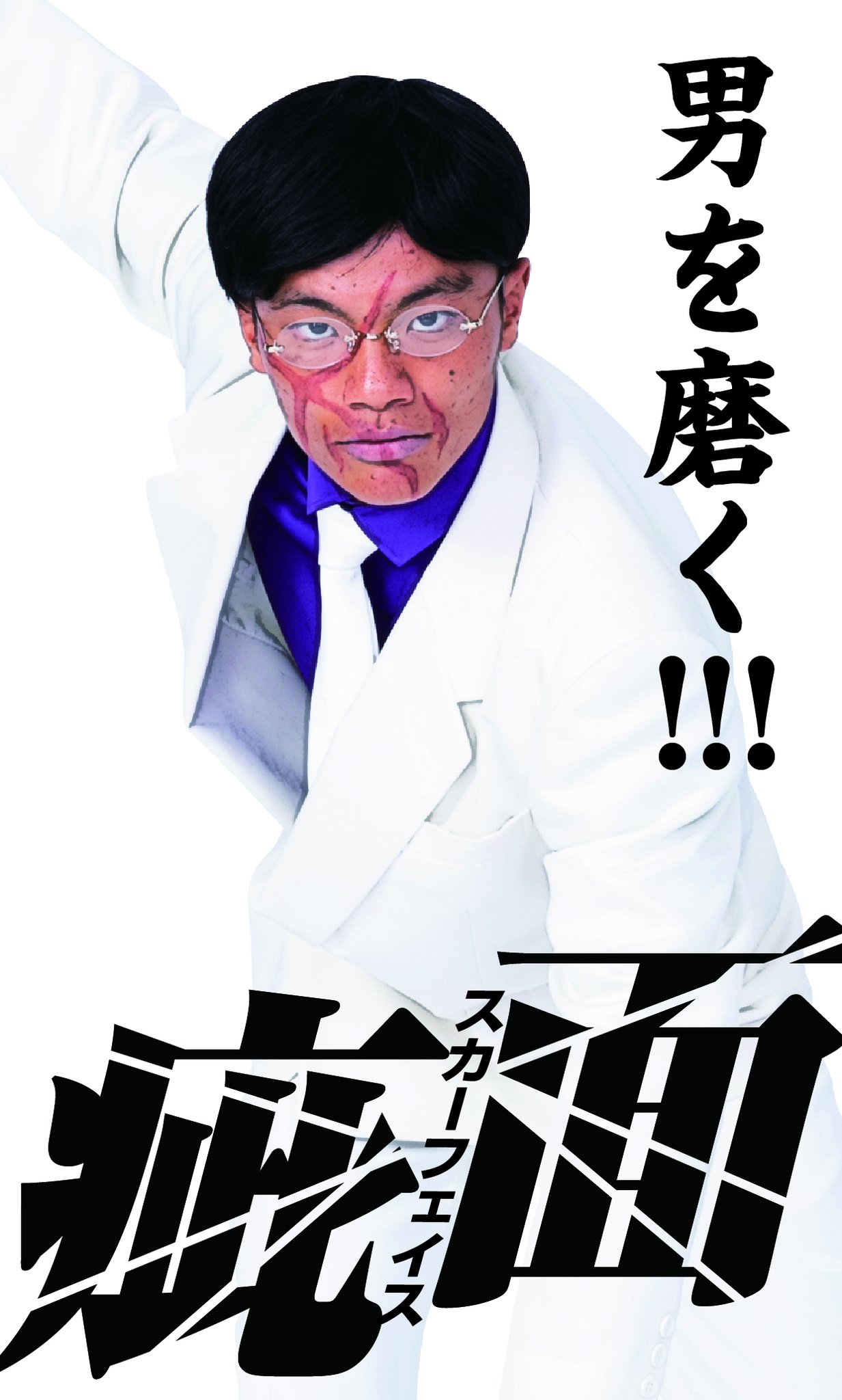 川崎フロンターレ on X: 