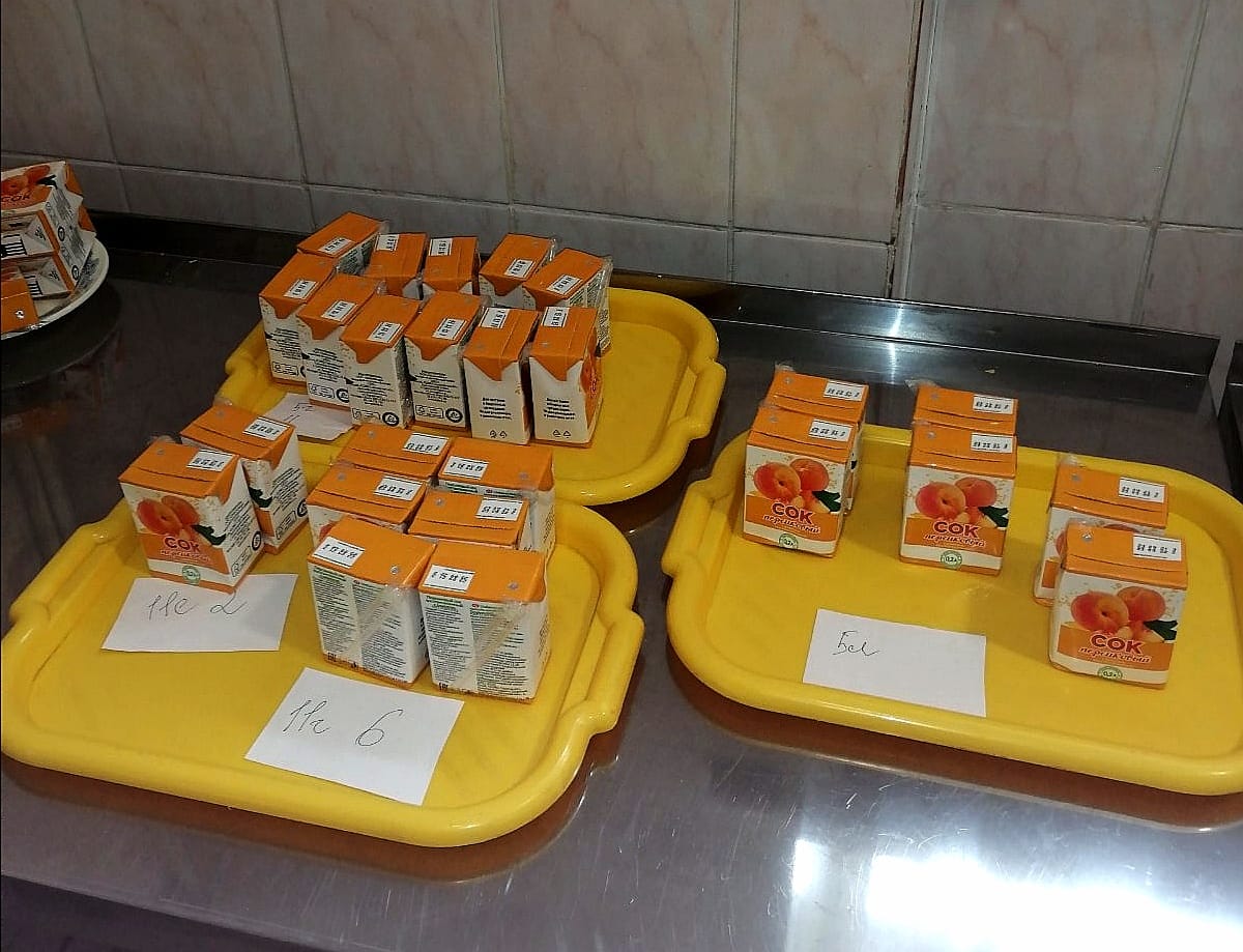 В рамках организации бесплатного горячего питания в период с 11.10.2021 до 30.12.2021 во всех общеобразовательных учреждениях г.о. Самара осуществляется дополнительная витаминизация питания учащихся 1-4 классов.