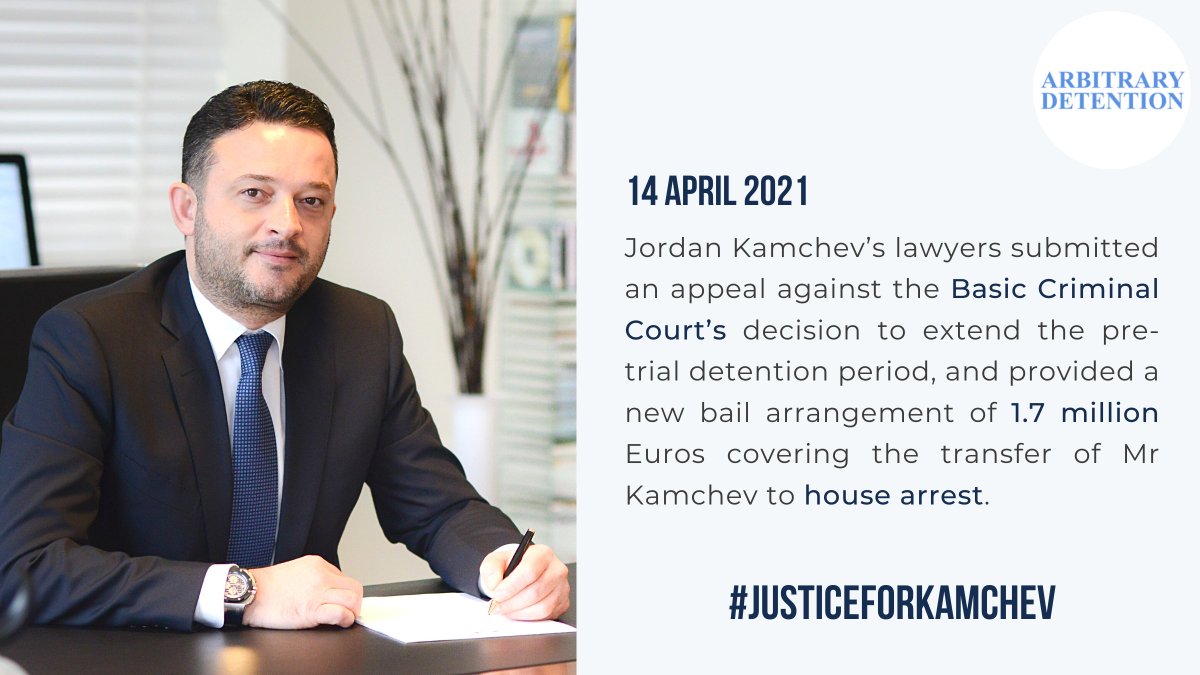In #JordanKamchev’s case, #NorthMacedonian authorities have failed to provide concrete reasons for prolonging pre-trial detention &amp; failed to give genuine consideration to alternatives to continued detention.

Read more on the case: arbitrarydetention.org/jordan-kamchev

#JusticeForKamchev