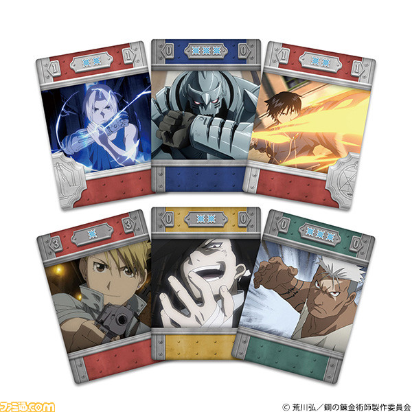 鋼の錬金術師グッズ コラボ関連情報 非公式 Hagarengoods 23 Twitter 鋼の錬金術師グッズ コラボ関連情報 非公式 Hagarengoods 23 Twitter