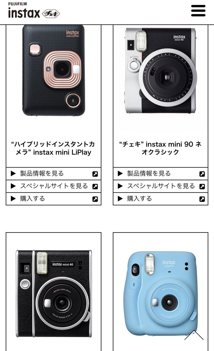 sa__04 tweet picture