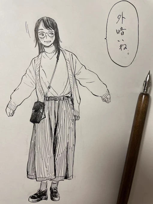 最近寒くなってきたので彼女にカーディガンを着せた落書き。 