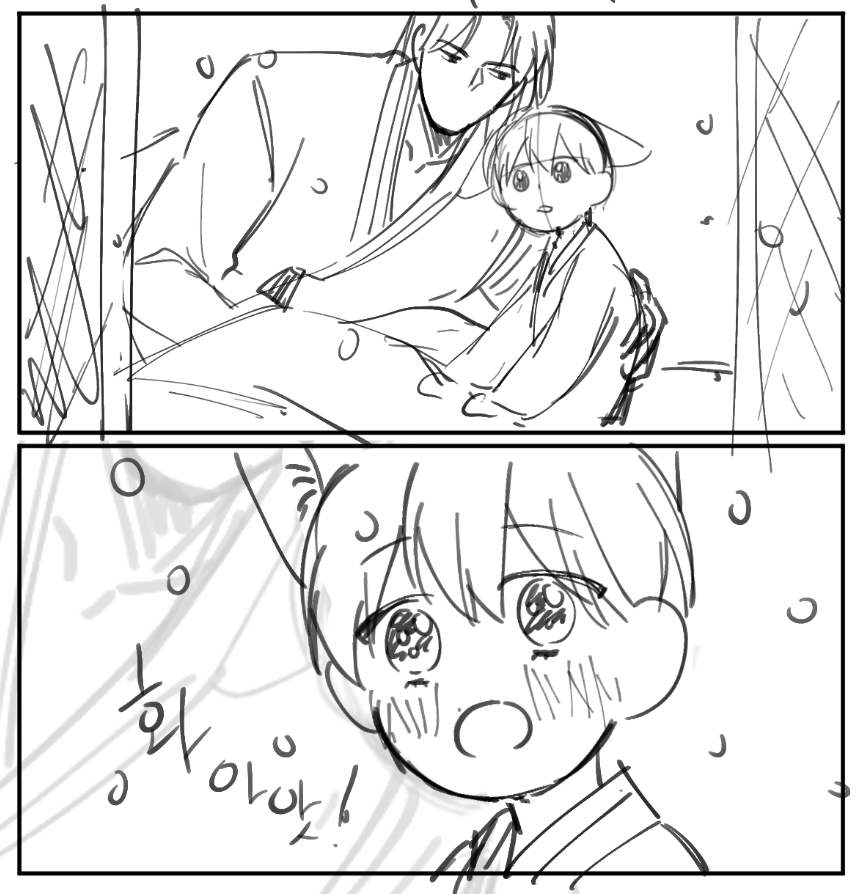 12편 그리는 중😺🏃‍♀️🏃🏃‍♂️ 