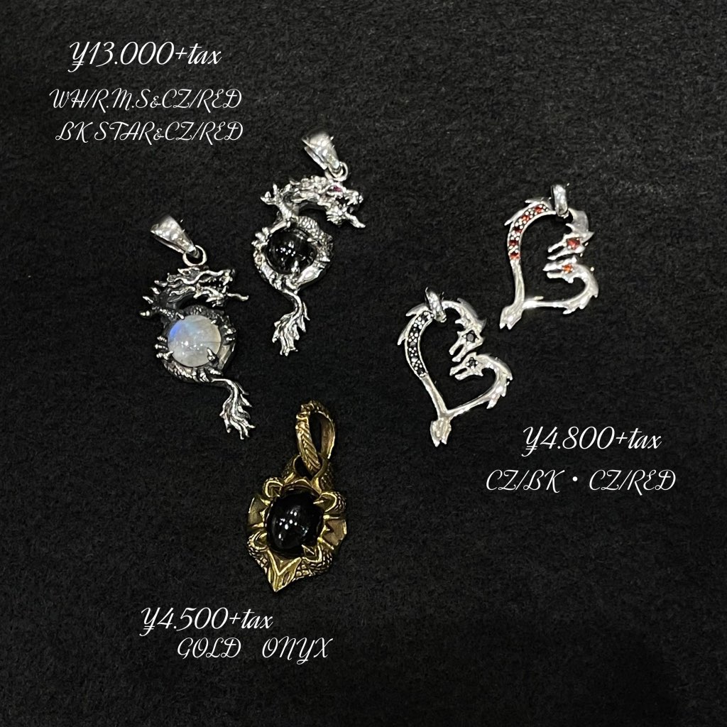 SB_LAKETOWN's tweet image. 【☆新商品入荷情報！！☆】

色々入荷！！！

エンブレム型！
ソード！
キー(鍵)！
ドラゴン！
ドラゴンの形してハート！
なんかオニキス！！(真鍮)

#SILVERBOX #シルバーボックス #シルバー925 #シルバーアクセ