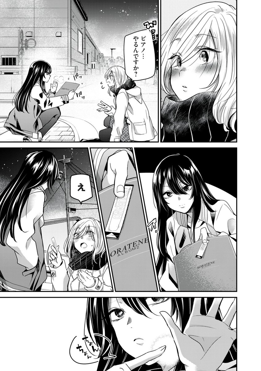 (2/15) 