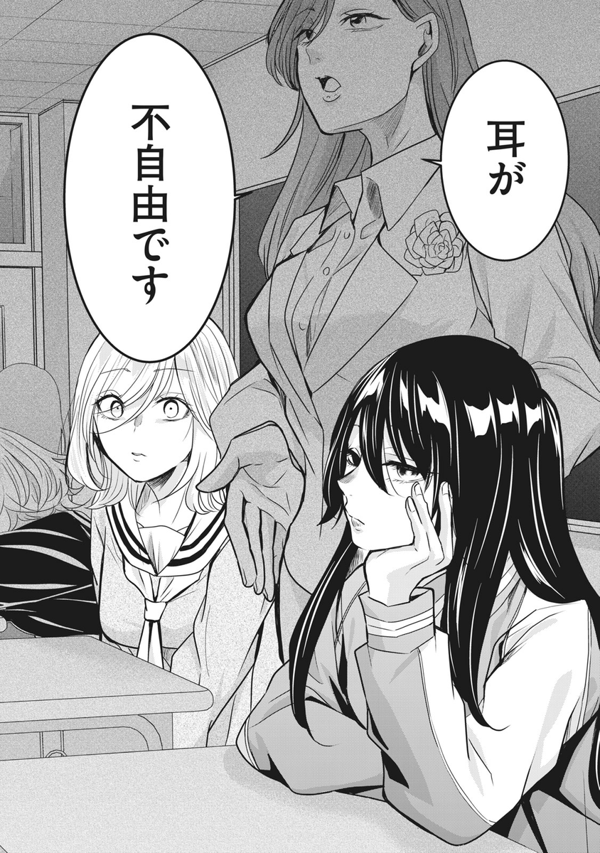 (6/15) 
