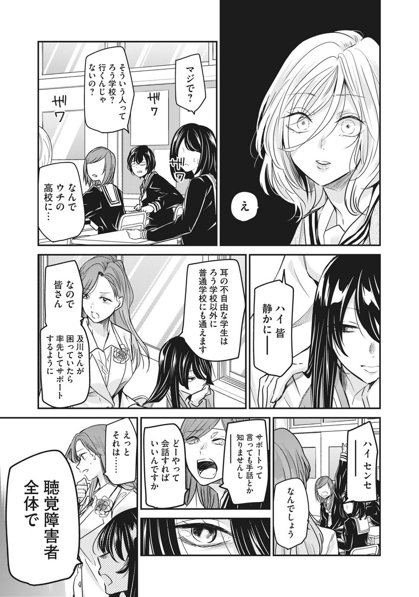 (6/15) 