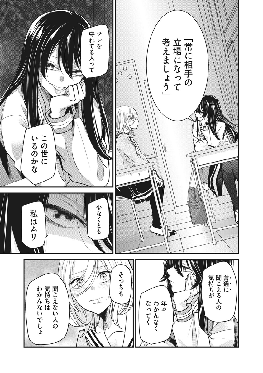 (10/15) 