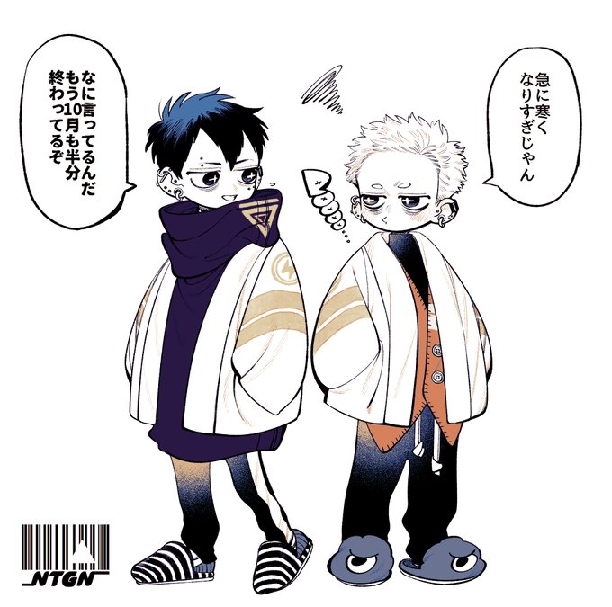 ジロとジロ兄落書き
急に寒くなりました🏄 