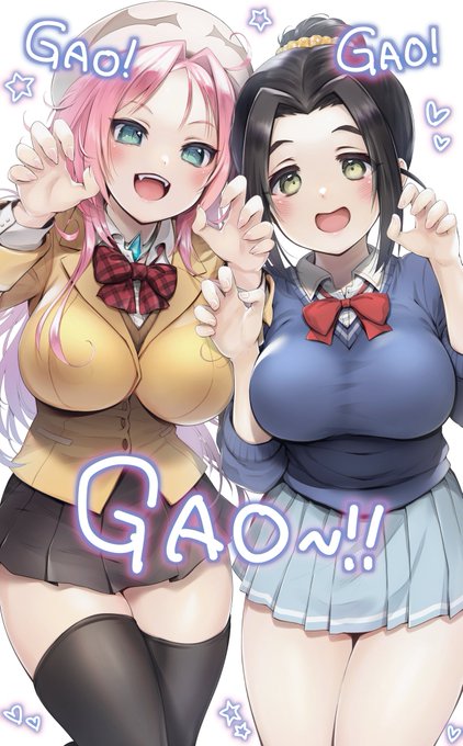 がおがおポーズの恋するドラゴンちゃんと海老原菜帆ちゃん 