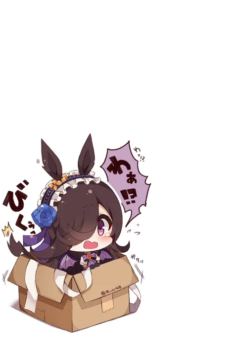 #絵柄が好みって人がいればいいなぁ

おられますか…!!👀✨ 