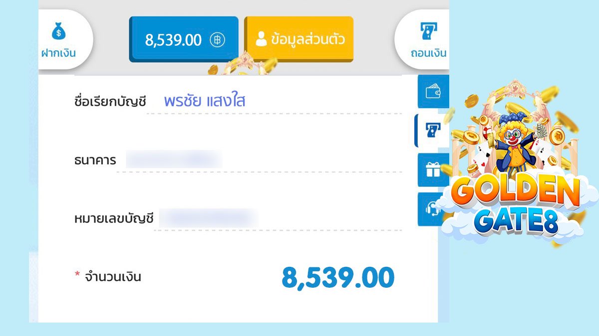 Sods4444's tweet photo. เดี๋ยวให้ตังค์ไว้ใช้ด้วยครับ👇��
https://t.co/HAIZEFbC4Z https://t.co/6KGbomxmWJ