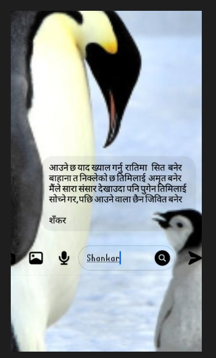 Shanku59224826's tweet photo. आउने छ याद ख्याल गर्नु रातिमा सित बनेर
बाहाना त निक्लेको छ तिमिलाई अमृत बनेर
मैंले सारा संसार देखाउदा पनि पुगेन तिमिलाई
सोच्ने गर,पछि आउने वाला छैन जिवित बनेर
#shanku https://t.co/F6jxfQSe5X
