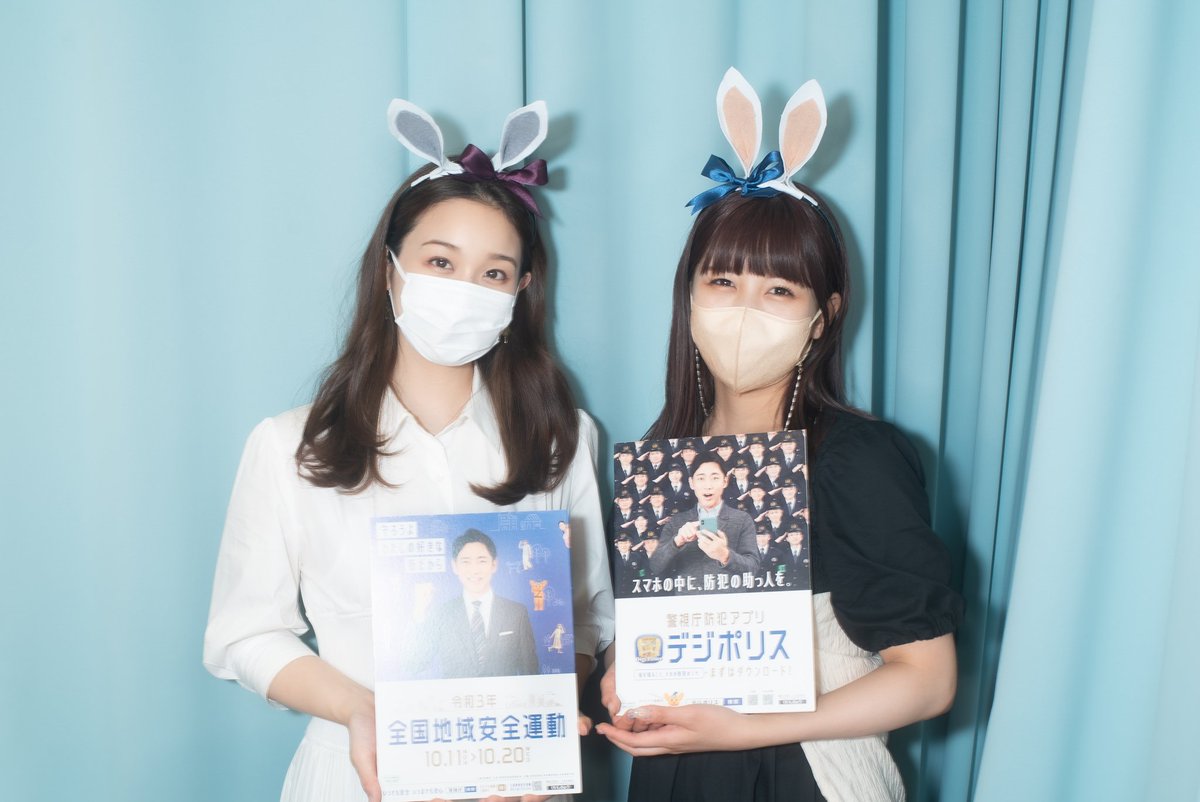 geeupsprout's tweet photo. 10月から紹介しました
『全国地域安全運動』は
本日が最終日です!
玉川警察署と渋谷警察署の皆さん
御協力頂き紹介させて頂きました!
ありがとうございます😋
#全国地域安全運動
#FMサルース
#FMしながわ
#イッツコムチャンネル
#centforcesprout
#geeupsprout https://t.co/sBh3UblWR3