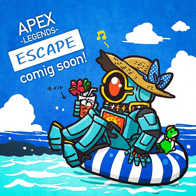 新シーズン南国バカンス楽しみ! 