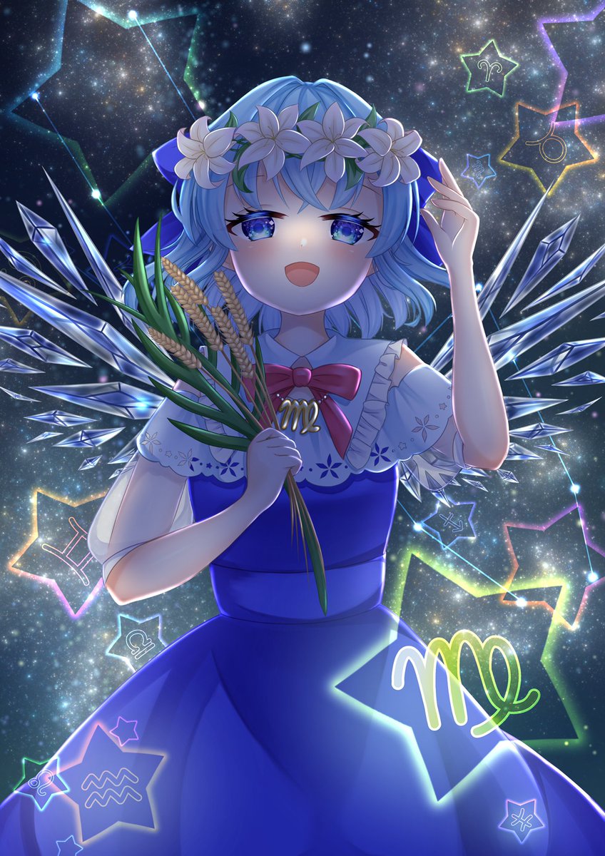 Twoucan 12星座 の注目ツイート イラスト マンガ