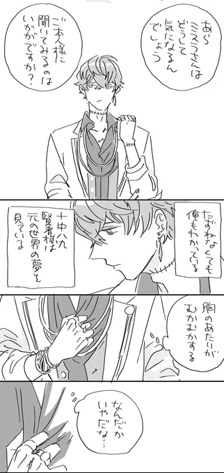 (2/3) 