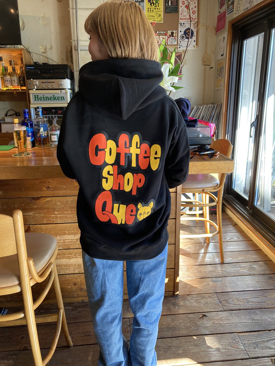 Coffee Shop Que tweet media