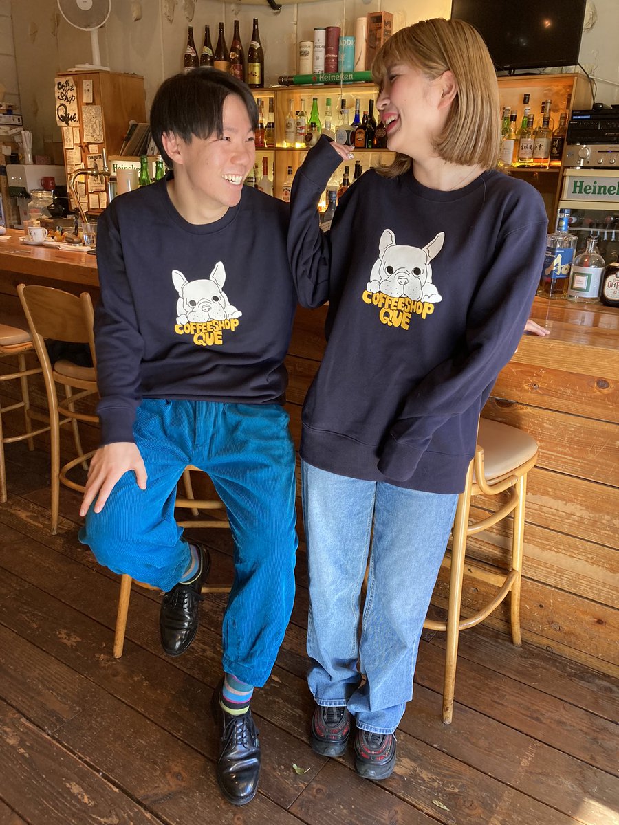 Coffee Shop Que tweet media