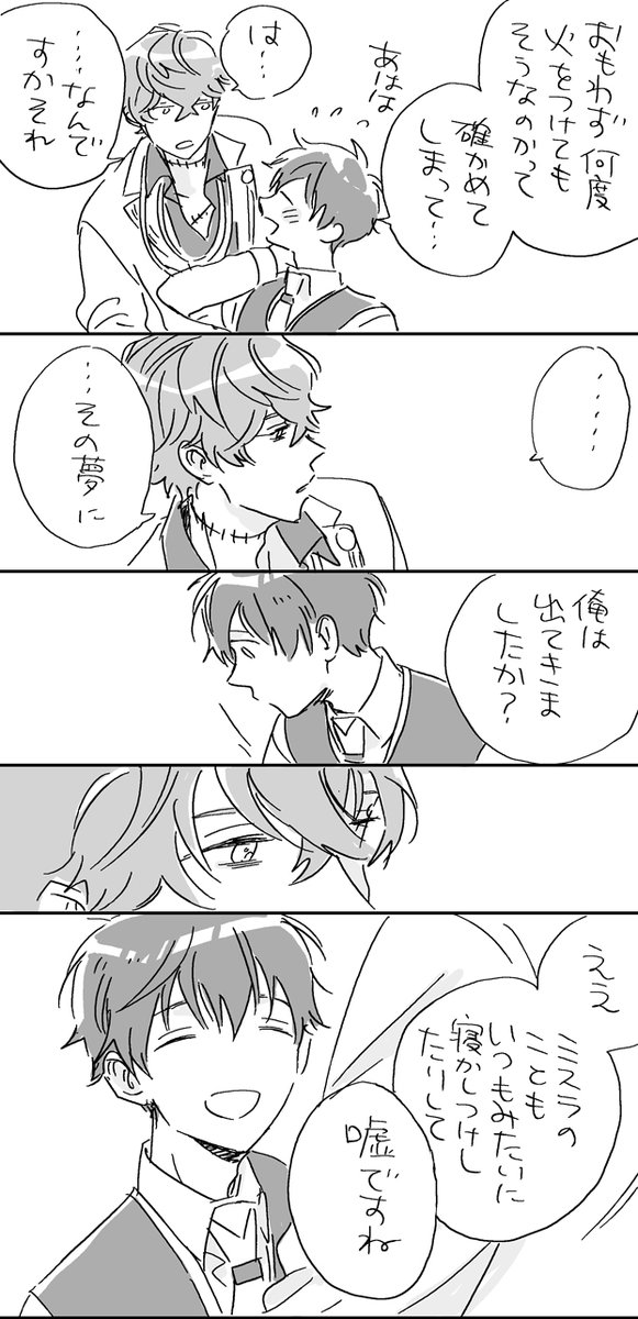 (3/3) 