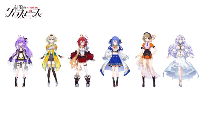【告知】
774inc.様の新Vtuberユニット
『緋翼のクロスピース』のデザイン原案させて頂きました!
ひよクロの皆さんをどうぞ宜しくお願い致します✨
@HIYOCRO_PT 
#ひよクロ 