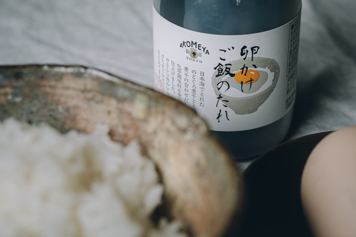 shimizu_nobu tweet media