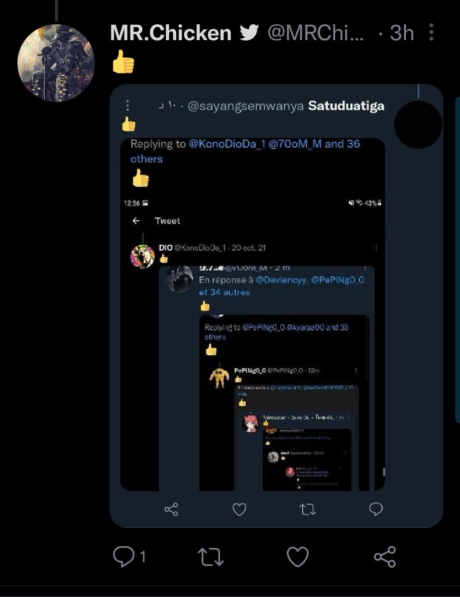 Mas Bay || ꦧꦪꦸꦱꦥꦸꦠꦿꦺꦴ tweet media