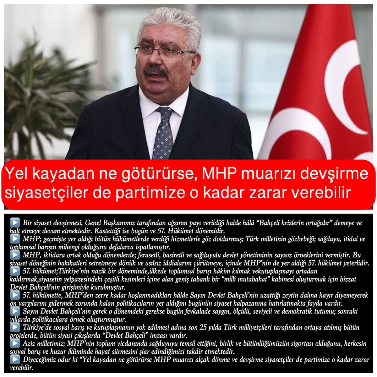 Perim93455238's tweet photo. MHP Genel Başkan Yardımcısı Prof. Dr. E. Semih Yalçın @E_SemihYalcin: Yel kayadan ne götürürse, MHP muarızı devşirme siyasetçiler de partimize o kadar zarar verebilir. https://t.co/SNFJZzvyy7