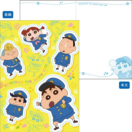 Dvd 映画グッズのステラ通販 Stellatuhan Twitter