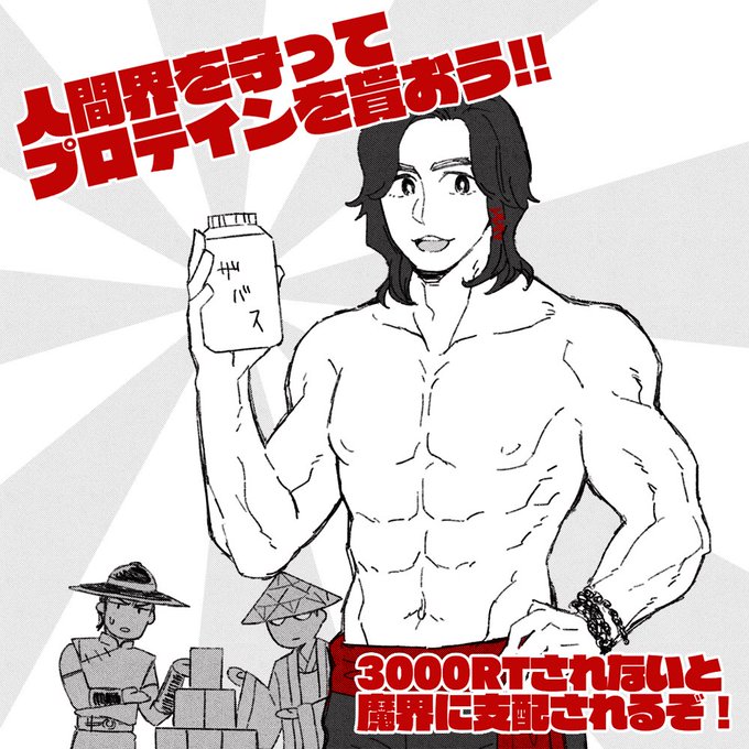今日ずっとこんなことばっか考える羽目になった 