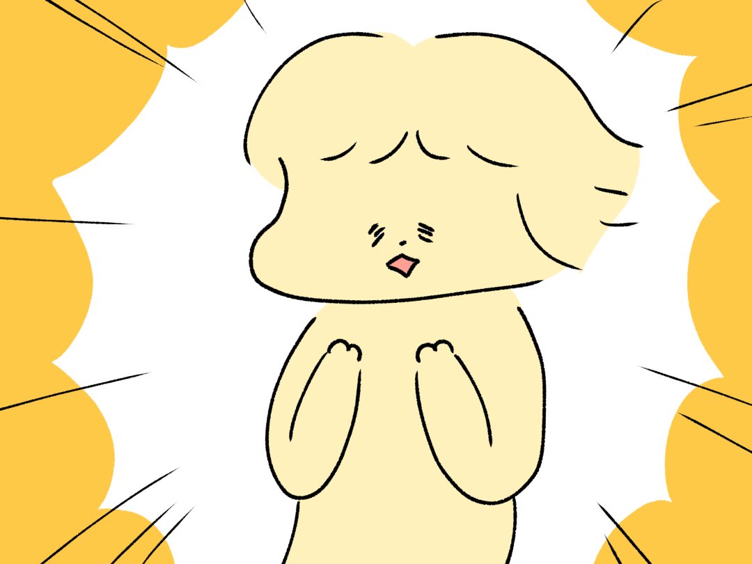 先日の会話です。 