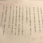ツイートに含まれる画像