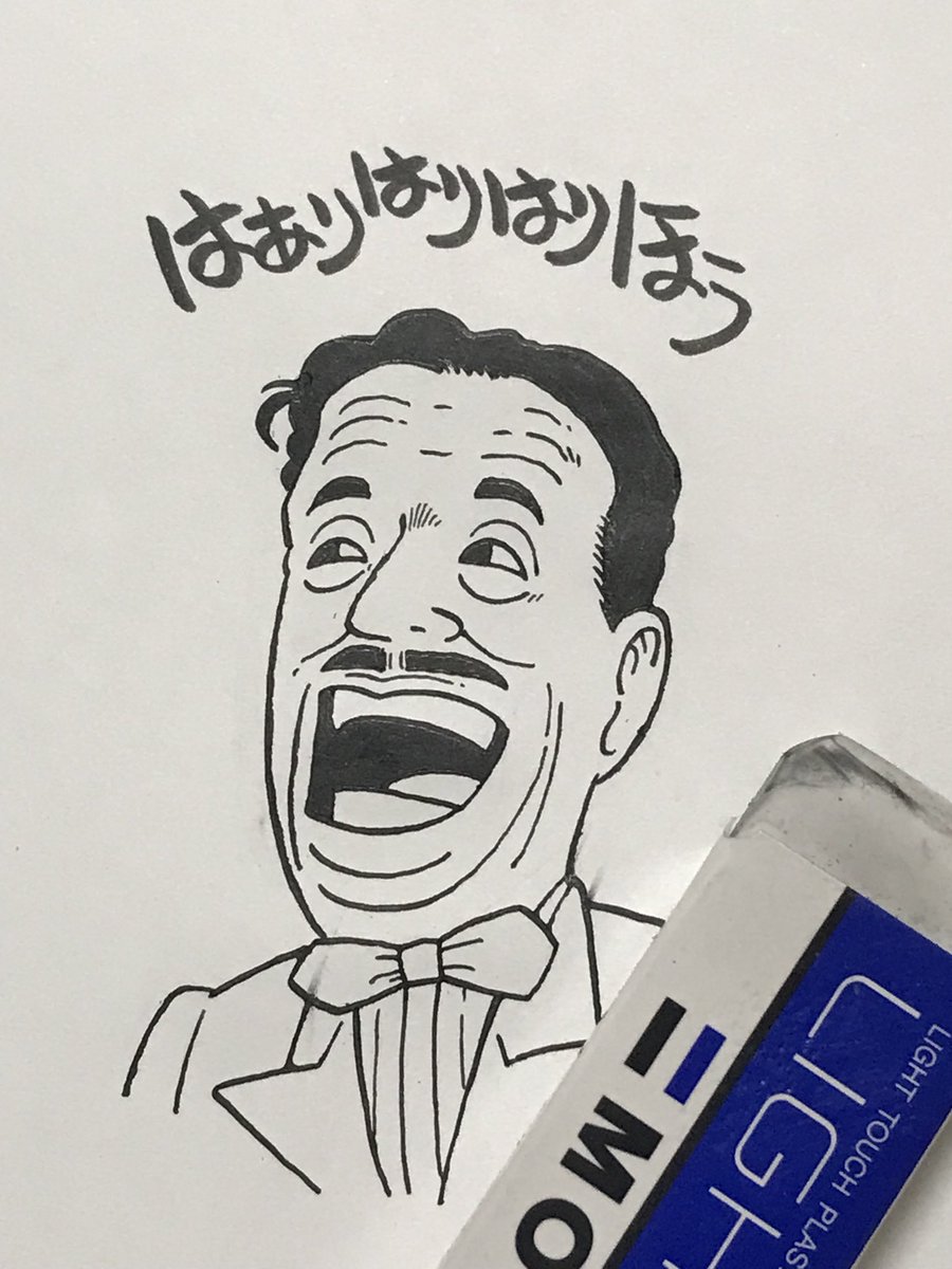 わかりやすい顔かと思ったら意外に難しい例。 