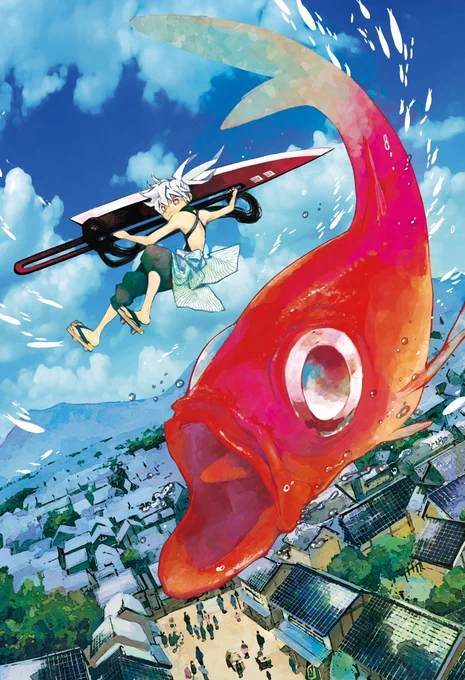 表紙です!
鮮やかに目立つといいなあ。
ジャンプコミックと同じ大きさです。
11月4日発売買ってください(直球) 