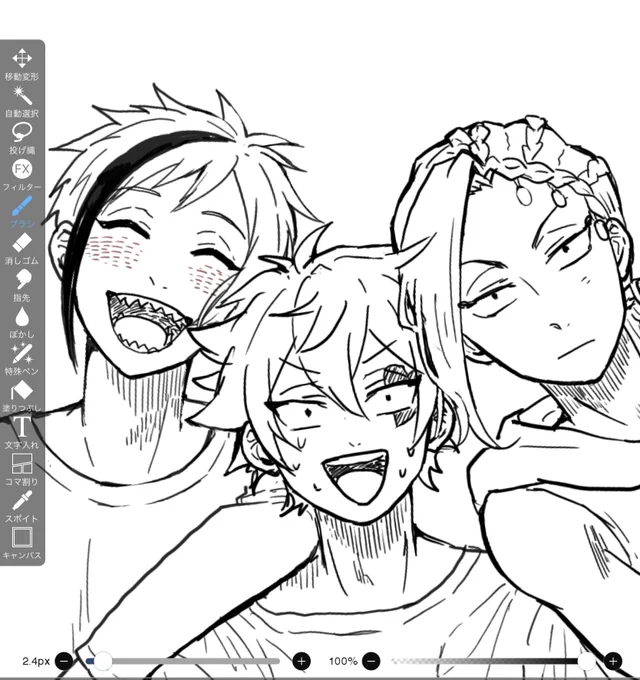 病院の待ち時間にrkgk 