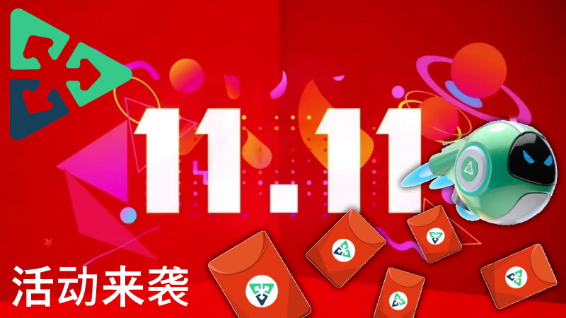 crypto_bitbit's tweet photo. 卡里思特网络区块链🛡️安全专家的加密货币。

⏰双十一活动即将来袭。
🚀加入卡理思特中文群参与活动。
👥https://t.co/KcvG7v2dwg

现在关注卡里思特网络以及启动你的  
@CryptoBotWallet 🪙钱包参与我们的活动。

#空投 #区块链 #加密货币 #BTC #ETH　
$CLO $CLOE @Callisto_CN https://t.co/Mb58ueo8Q9