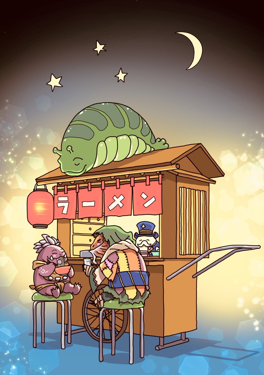 まお ᴗ りぼん M A O X Twitter