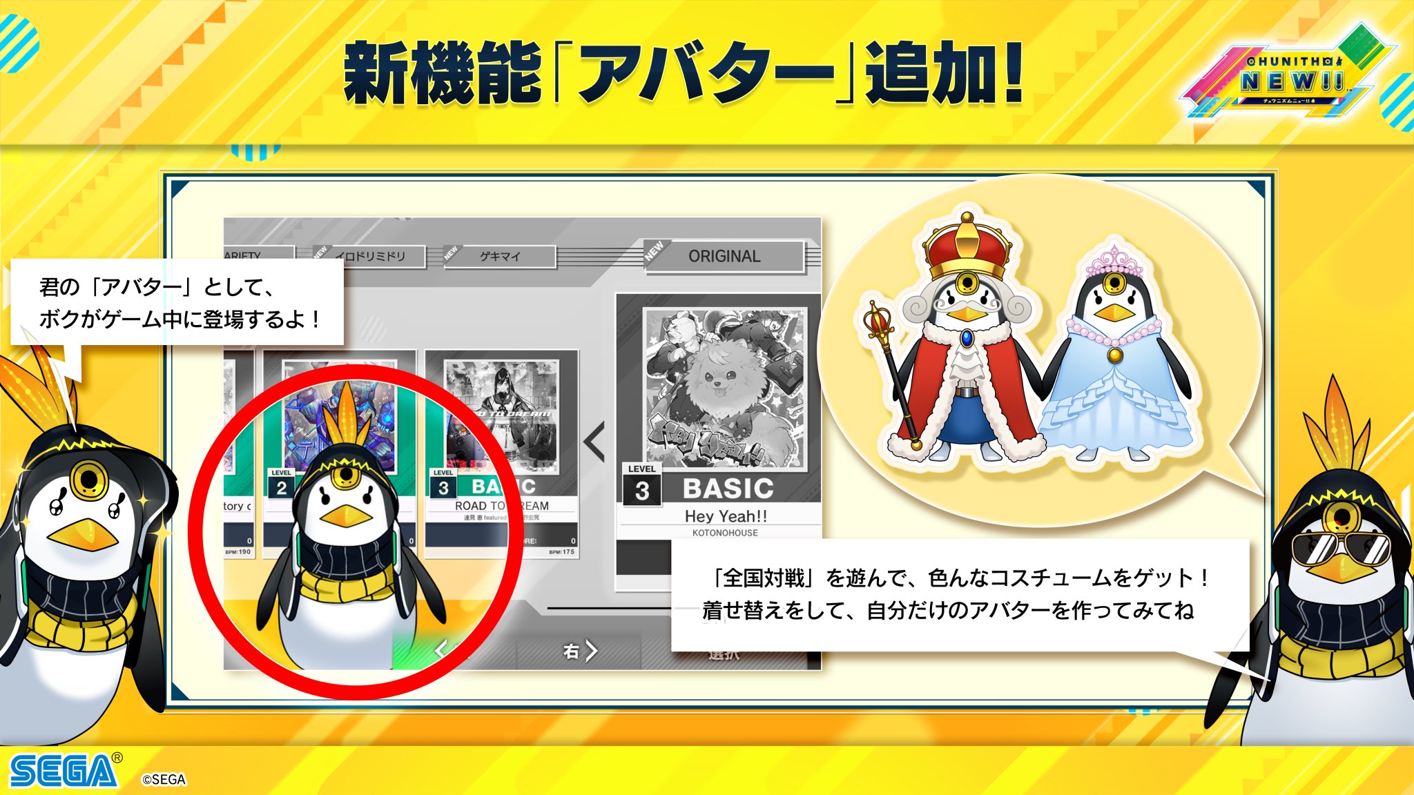 最終値下げ⭐︎【新品】⭐︎ ミロアミュレット リボンコード 千鳥柄 春先活躍! Change Our MIRAI！(Our 7 Lights)｜イロドリミドリ公式サイト
