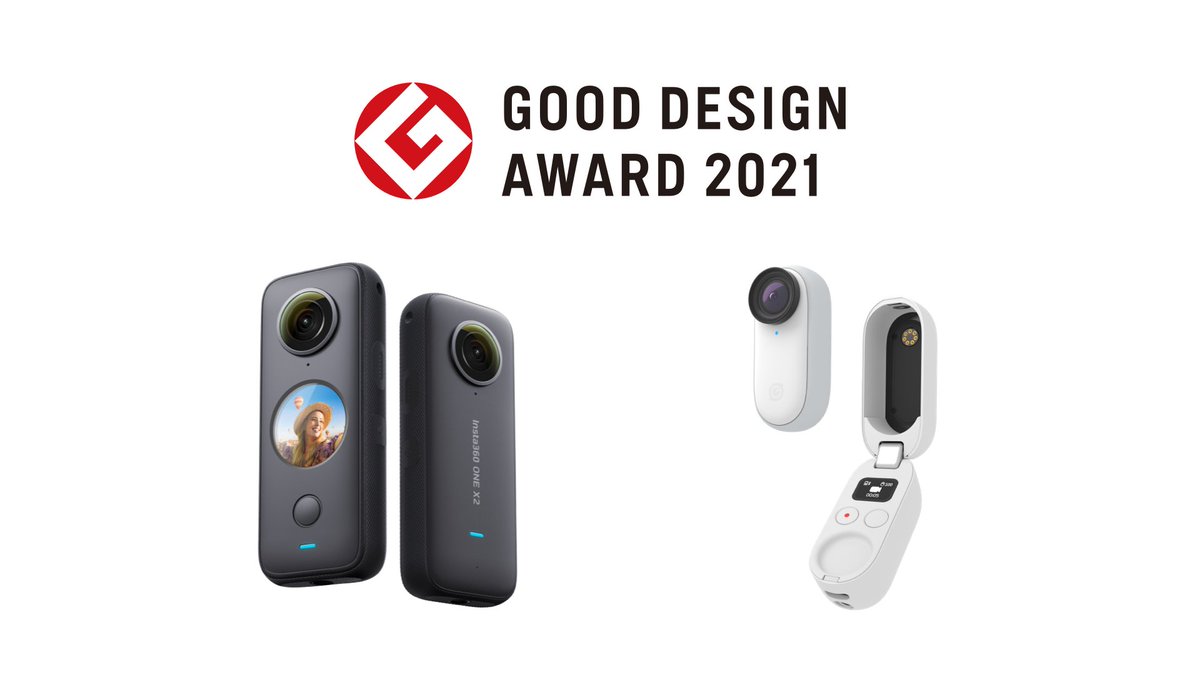 A double win! We're thrilled to announce GO 2 and ONE X2 have both won Japan's Good Design Award for 2021 👏👏 #GoodDesignAward