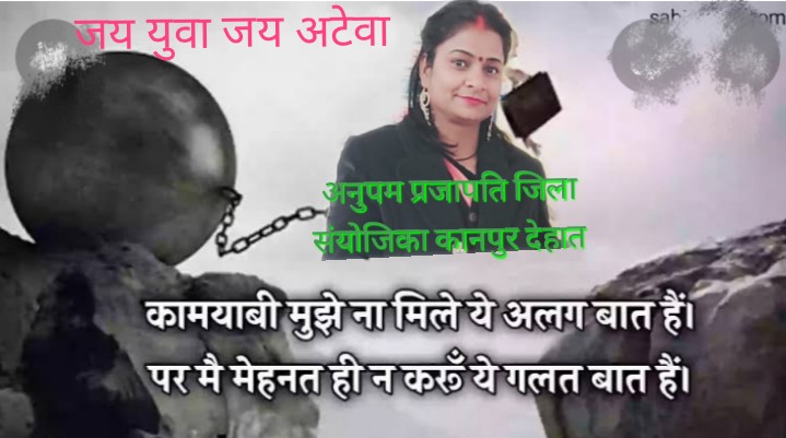 #NPSनिजीकरणभारतछोड़ो
<a href="/vijaykbandhu/">Vijay Kumar Bandhu</a> 
<a href="/Ranjana36409875/">Ranjana Singh</a> 
<a href="/pt_shiv/">Dr. Shiv Kumar Shastri I.T. Cell Chief PBSS</a> 
<a href="/Aamitabh2/">Amitabh Agnihotri</a> 
<a href="/DrNeerajpati/">Dr.Neerajpati Tripathi</a> 
<a href="/ImranSyedDanis1/">Imran Syed Danish</a>