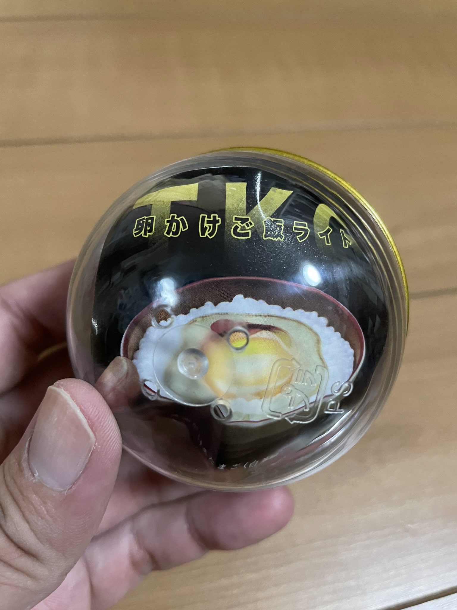 卵かけご飯ライト Twitter Search Twitter