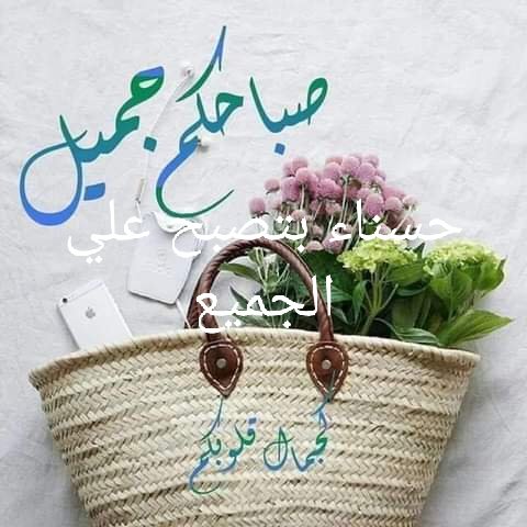 hassanaa12 (@hassanaa122) on Twitter photo 