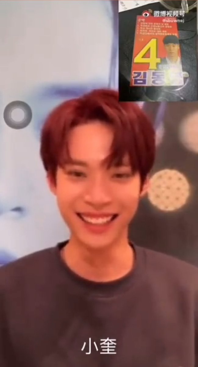 ป้าเอ JHDY tweet media
