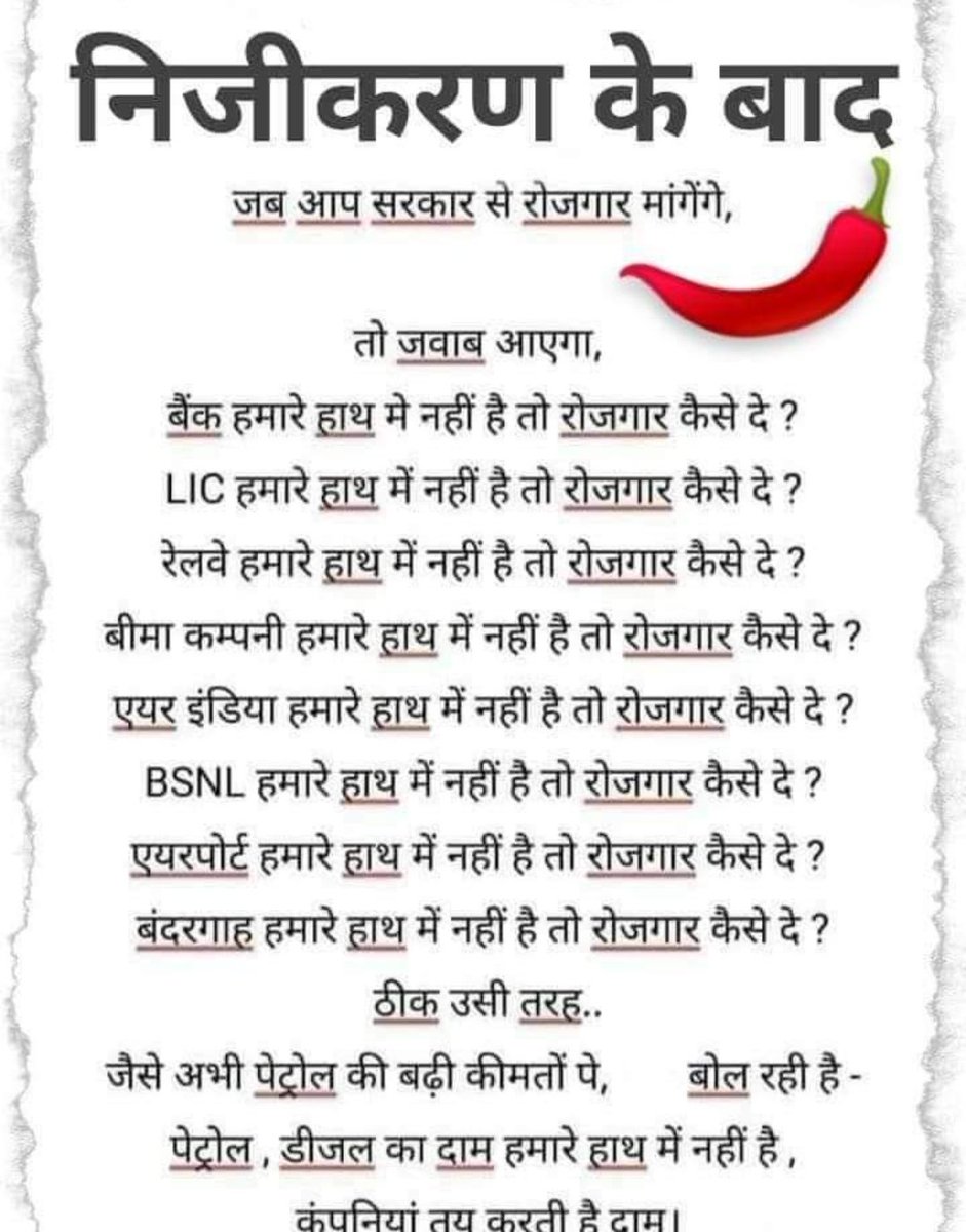 aashish222222's tweet photo. https://t.co/EXdD3XehDG
