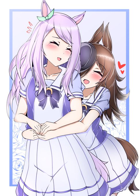 ライス「くっついてくくっついてく...♪」※n番煎じ

#ウマ娘プリティーダービー 
#ライスシャワー 
#メジロマックイーン 