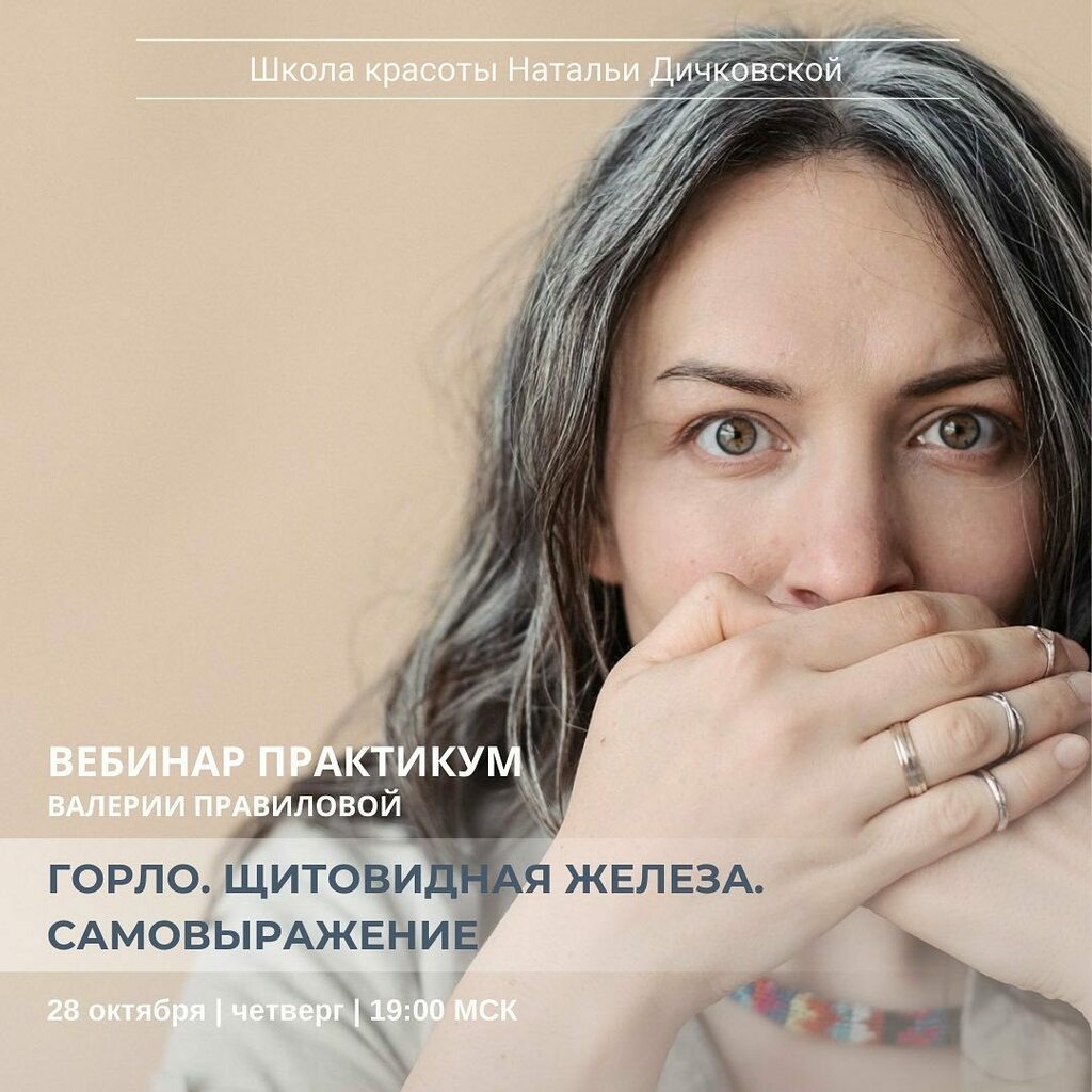beOrganicBy's tweet photo. https://t.co/2ZD74J3e10 https://t.co/DzudZDCS8g