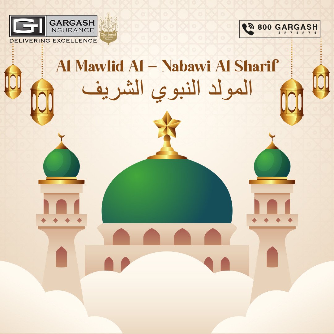 Gargash_Insrnce's tweet photo. We wish you a blessed and joyous Mawlid Al Nabawi
#MawlidAlNabi #EidMiladunNabi #Dubai #AbuDhabi #sharjah #insurance #gargashinsurance https://t.co/A3F5ruoGpY