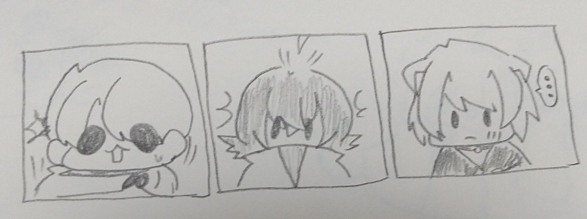 ドッッッ
#野良長義 