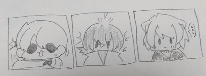 ドッッッ
#野良長義 
